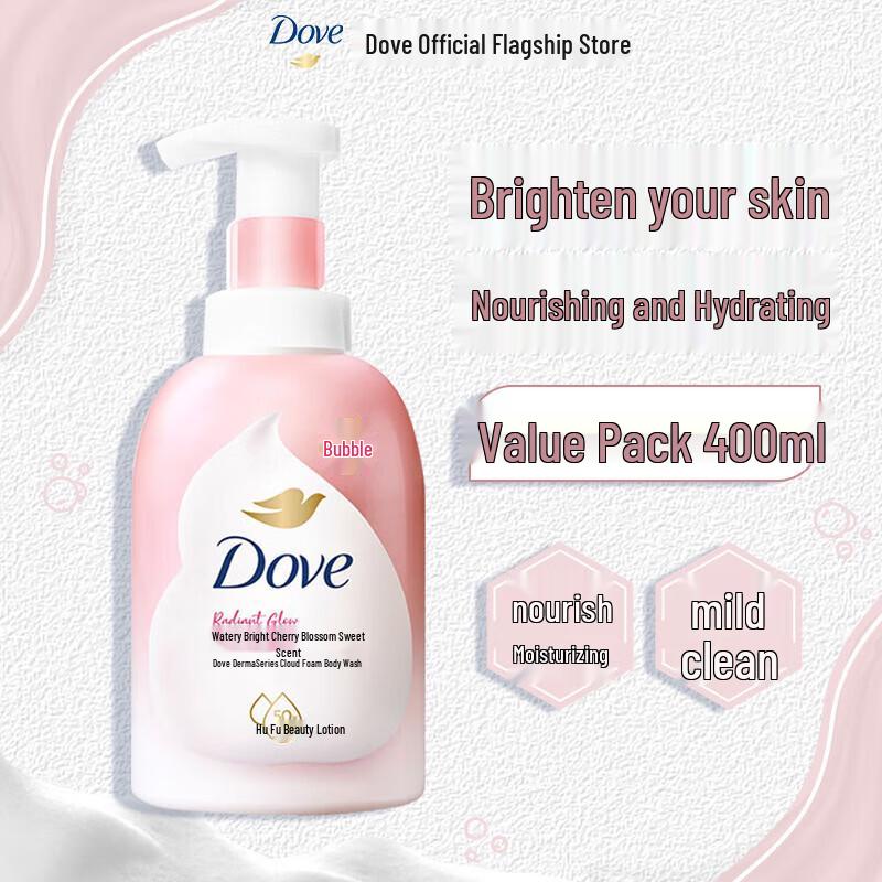 Dove Cherry Blossom Moisturizing Shower Gel