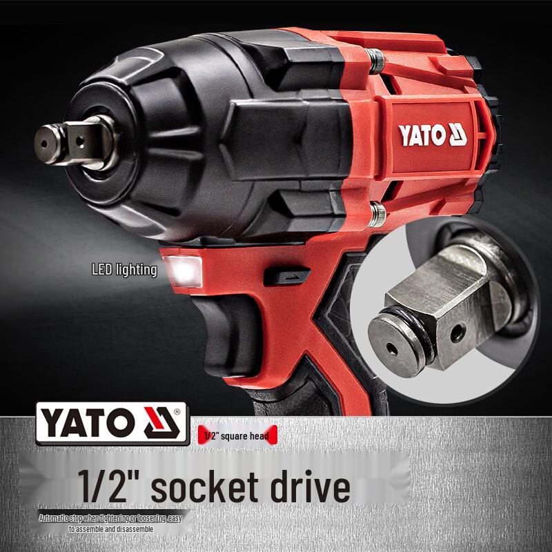 YATO 18V Brushless Cordless Impact Wrench 850Nm CN Plug (adapter Included)