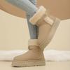 Thick-soled Warm Snow Boots for Women Fleece and Thickening for The Winter of 2025, Comfortable and Lightweight Stylish Belt Buckle Shoes