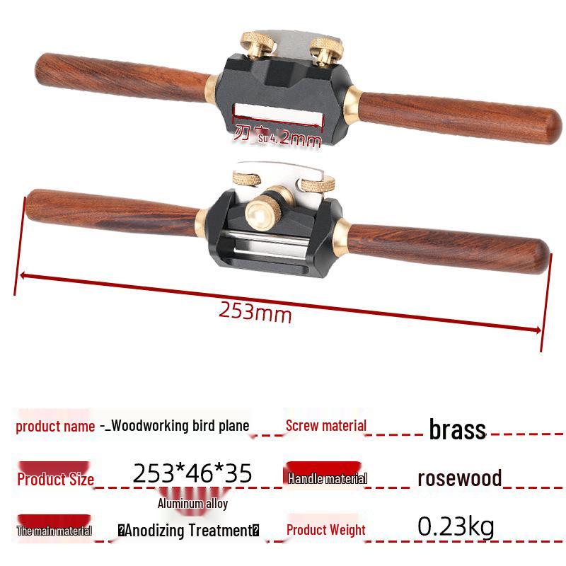 Adjustable Woodworking Bird Plane for Curved and Straight Edges - Mini Shaping Tool with Flat and Round Bottom