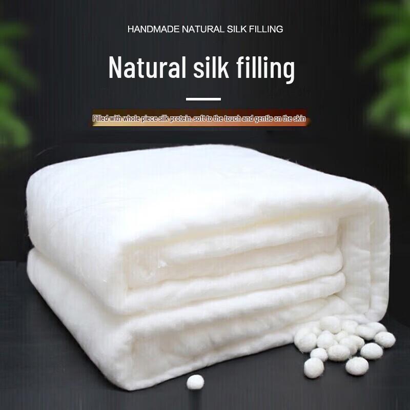 Nanjiren Satin Jacquard Maulbeerseiden-Steppdecke