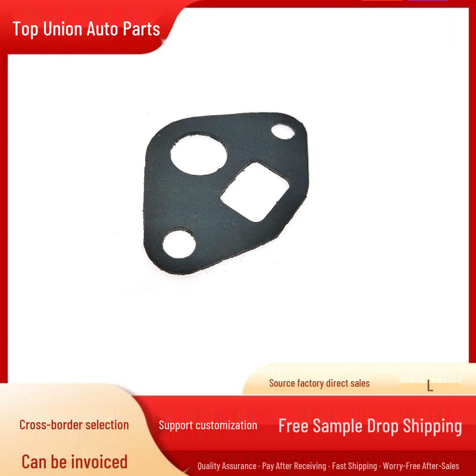 

EGR Valve Gasket for Acura, Accord, Civic, Fit and Siming Models YC
