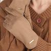 1 Pair Winter Cycling Gloves for Women Men Solid Color Touch Screen Five Finger Gloves Plush Lining Skiing Gloves