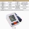 Pangao Smart Electronic Blood Pressure Monitor PG-800B31