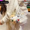 Original Cute Pet Hug Dog Plush Keychain Pendant Exquisite Couple Pair Buckle Doll Bag Pendant