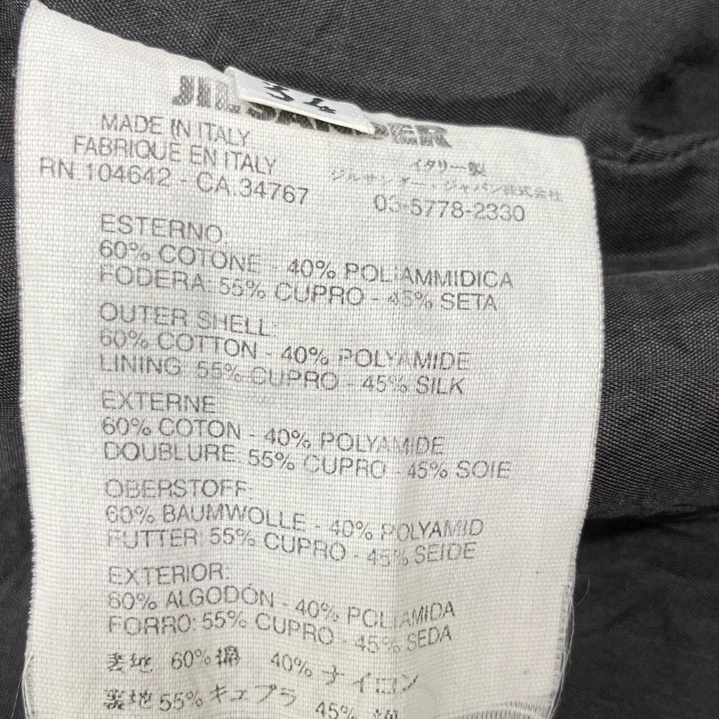 Jil Sander Authentic Japanese Black Synthetic Cotton Stand-up Collar Coat Coat 34Used