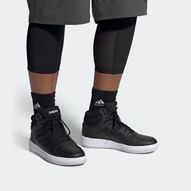 Men's Sneakers Adidas Vintage Basketball Shoes 'Black White'