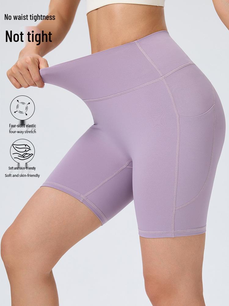 High-Waisted Quick-Dry Breathable Peach-Lift Yoga Shorts