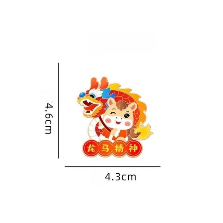 Cute Animal Zodiac Horse Badges  Small Gifts  Accessories  Clothing and Accessories for The Year of The Horse  Brooches and Gifts