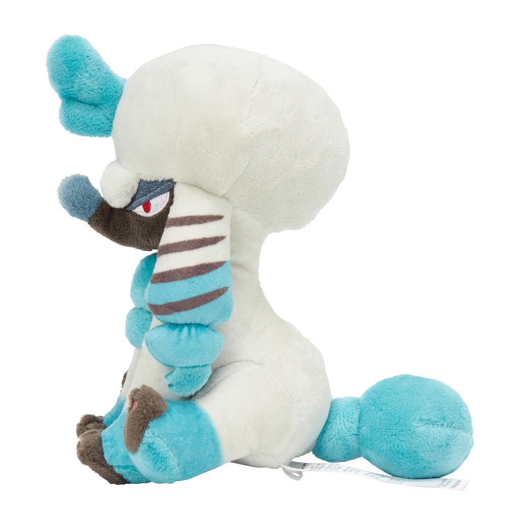 Centro Original 676 Peluche fit Trimian Pokémon Pokémon (Corte Reina)