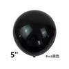 5 Inch Matte Round Balloon Arch Retro Blend Set Birthday Party Wedding Engagement Decoration Christmas Bar KTV Arrangement