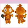 Adorable Dart Monkey Plush Toy Soft And Lifelike Super Monkey King Stuffed Animal