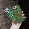 Internet Meme Sad Pepe The Frog Phone Case For IPhone 17 16 15 14 Plus 11 12 13 Pro Max Shockproof Protection Soft Back Cover