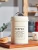 European-Style Sealed Can for Milk Powder, Coffee, Tea, Candy, or Mask Powder - Moisture-Proof with Sealing Ring