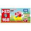 Takara Tomy "Tomica Dream Tomica No. 168 Kirby of the Stars" Miniature Car Toy for Ages 3 and Up, Boxed, Meets Toy Safety Standards, ST Mark, TOMICA