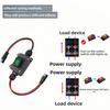 1pc DC12V25A Waterproof Inline Switch 12AWG ON/Off Button Switch With SAE Cable For Outdoor Electrical Equipment