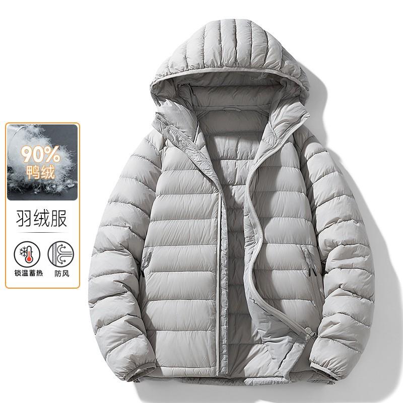 Lightweight 95% White Duck Down Hooded Puffer Jacket Winter Outdoor Activities Unisex Slim Fit