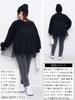 [Gold Japan] Plus Size Women's Knit Top, Long Sleeve, Tulle Panel, Bustier, Flared, Loose Fit, Solid Color, Autumn, Winter, Spring, Sum-0013, 3L,