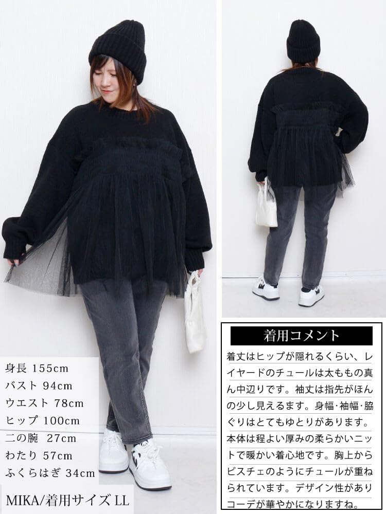 [Gold Japan] Plus Size Women's Knit Top, Long Sleeve, Tulle Panel, Bustier, Flared, Loose Fit, Solid Color, Autumn, Winter, Spring, Sum-0013, 3L,