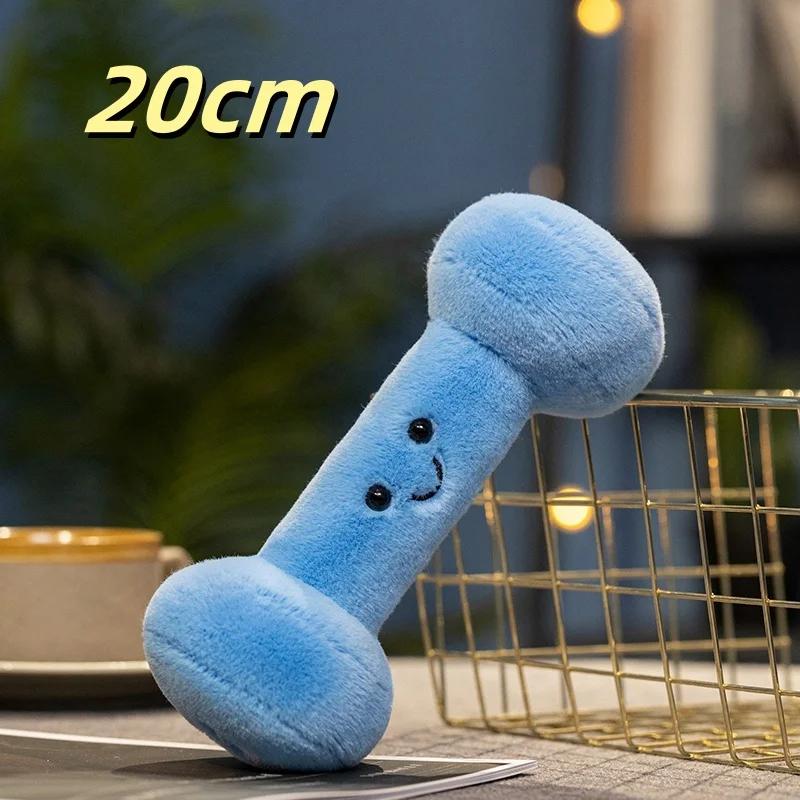 Soft Fitness Equipment Plush Toy Throw Pillow Dumbbell Kettlebell Doll Cartoon Cuddly Plushies Children's Room Decor Doll Gifts