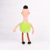 NEW HOT Funny HAMOOD HABIBI Plush Toys Movie Stuffed Animals  Alien Black-hatted Man Fans Birthday Gifts Toys for Kids