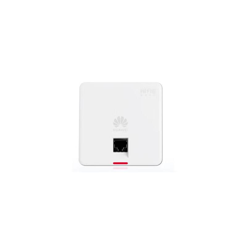 

Huawei Kunling Wi-Fi 6 Gigabit Dual-Band Wall-Plate Access Point