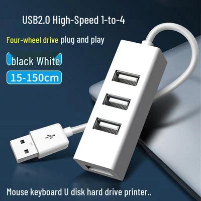 USB 2.0 One-to-Four Docking Station - Mini 4-Port Hub 3.0 Computer Splitter
