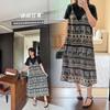 Large Size Splicing Fake Two-piece Holiday Style Straight Dress 2026 Summer New Animal Pattern Thin Skirt 275159