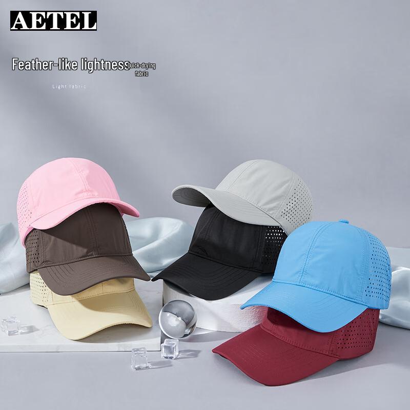AETEL Summer UV Protection Sports Cap