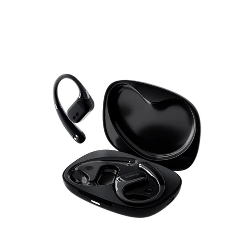 

Newmine S1 Pro Bluetooth Bone Conduction Sports Earbuds