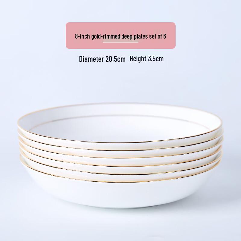 Jingdezhen European Gold Rim Bone China Deep Dinner Plates