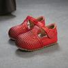 Johnature Genuine Leather Retro Woven Hollowed Out Height Increasing Sandals Comfortable Women's Shoes