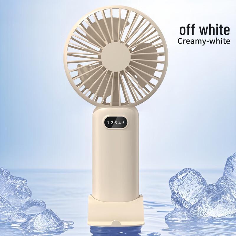 QLQ Handheld USB Bladeless Mini Fan
