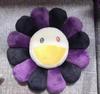 Rainbow Daisy Plush Pillow Sunflower Shaped Floor Game Mat Seat Cushion For Sofa Car Soft And Comfortable