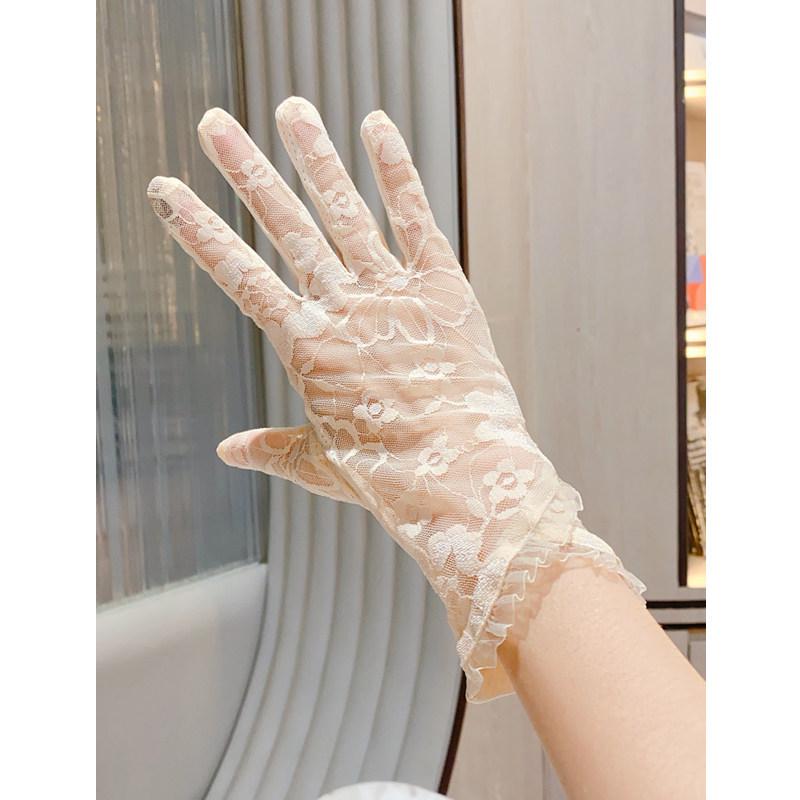 Guanti Protettivi Solari da Donna in Seta di Ghiaccio - Antiscivolo, Compatibili con Touchscreen, Traspiranti, con Pizzo, Alta Elasticità per Ciclismo e Guida
