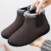Women's Snow Boots, Winter Cotton Shoes, Cold Resistant and Warm Cotton Boots with Thick Fleece, Versatile Women's Shoes