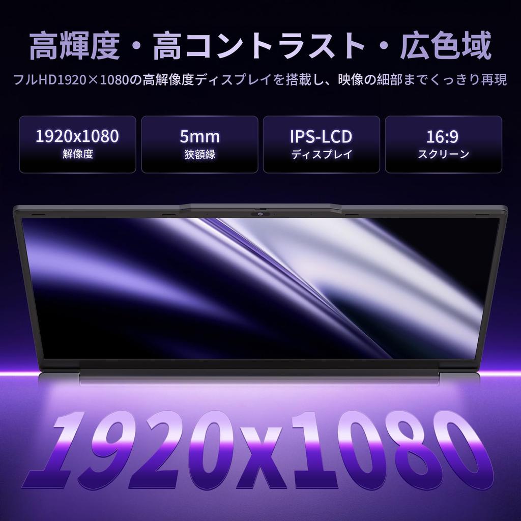 Laptop AMD Ryzen 5 cu Office 2024 mai rapid decât cel ușor și silențios FHD 16GB NVMe 2MP amprentă Bluetooth și Windows 11 Pro R5 16GB 14 inch