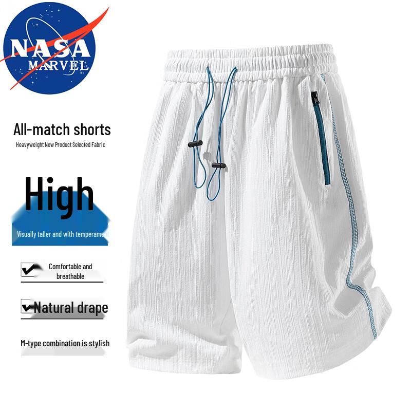 NASA MARVEL Men's Casual Quick-Dry Beach Shorts