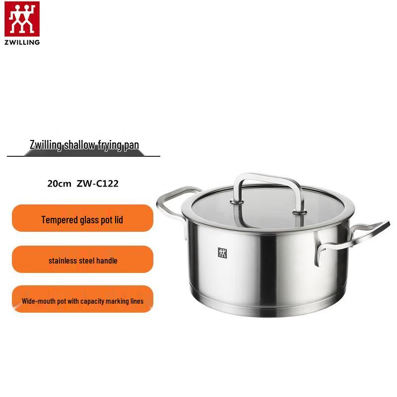 

ZWILLING Moment Shallow Pot