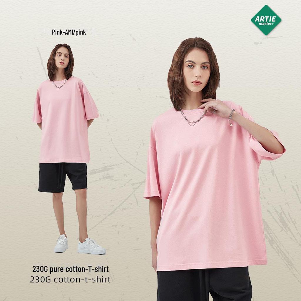 ARTIE Übergröße Herren T-Shirt, 230 g Doppelgarn-Baumwolle, einfarbig, lockeres Design