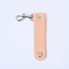 Wear Resistant PU Leather Keychain Anti-Lost Simple Fashion Premium Car Key Strap for Men Women Daily Use