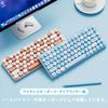 Wireless typewriter wireless English for laptops and PCs keyboard, style, 2.4GHz connection, retro, cute, compact, tenkeyless, layout, Type-C