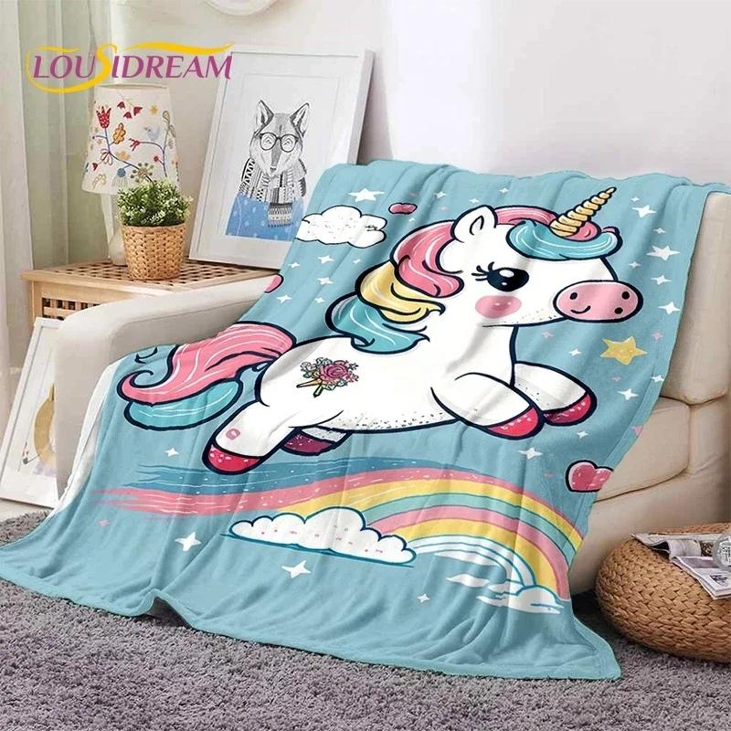 3D Cute Dream Unicorn Cartoon Girl Soft Flannel Blanket for Beds Bedroom Sofa Picnic,Throw Blanket for Outdoor Leisure Nap Gift