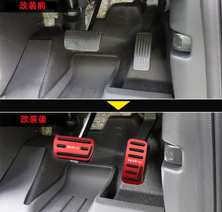 MEKOMEKO WRM-JTR Honda WR-V WRV DG5 Type Dedicated Pedal Cover, Brake Axle Cover, Safe