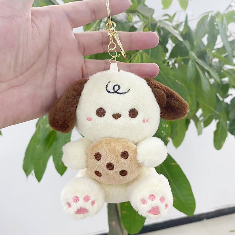 Premium Quality Plush Bear Keychain With Cute Fox Design Perfect For Ages All