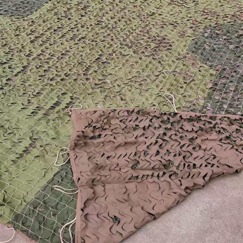 Baichengdao Camouflage Net 6.8 x 6.8 M