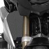 Aluminium For BMW R1250RT R 1250 RT  - 2024    Motorcycle Radiator Grille Guard Cover R1200RT 2014- 2015 16