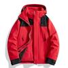 Autumn/Winter Outdoor Windproof Jacket: Women's Single Layer & Men's Three-in-One Set with Detachable Liner