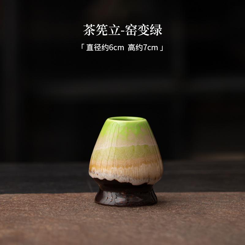 Japanese Matcha Whisk Stand Ceramic Holder for Bamboo Matcha Chasen Tea Spoon Whisk Holder Matcha Tools Tea Ceremony Accessories