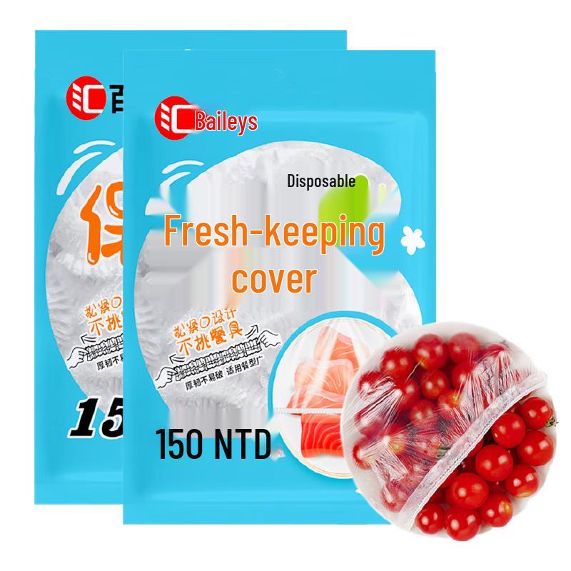 Disposable Food Storage Covers